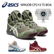 🇯🇵日本代購 ASICS安全鞋 JSAA A級安全靴 ASICS安全鞋 ASICS WINJOB CP214 TS BOA 3E 工作鞋 行山鞋 防滑鞋 廚房鞋 地盤鞋 安全鞋 工作鞋 ASICS w