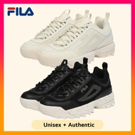 FILA Disruptor 2 1998 Ultouch