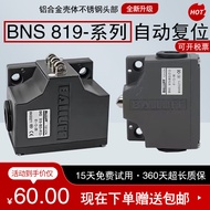 BALLUFF Combination Stroke Switch BNS 819-B02 B03-D R12-61-12-3B 10