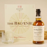 Balvenie 百富 12年 單一純麥蘇格蘭威士忌禮盒套裝 （連威士忌杯） whisky gift set Balvenie 12 Years DoubleWood 2026 (Gift Set) 
