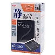 Gex E-Air 6000SB Air Pump