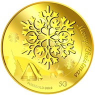 999.9 Pure Gold | 5g Snowflake Gold Medallion
