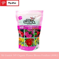 Mr Ganick 549 Organic Flower Bloom Fertilizer (400G)