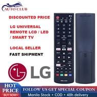 Remote Control Replacement for LG LED LCD Smart TVs AKB75095307