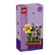 Lego Exclusives (40683) Flower Trellis Display