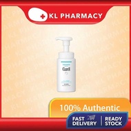 CUREL Foaming Wash (150ml)