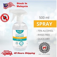 Cleanse 360 Instant Hand Sanitizer Spray 75% Ethanol Alcohol | Quick Dry | Rinse Free | Kills 99.9% Bacteria &amp; Viruses