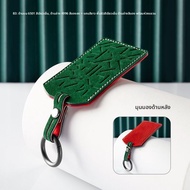 FANXI | เคสกุญแจรถยนต์โมเดล ZEEKR 001 สำหรับปี 21-25