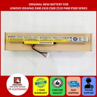 NEW LENOVO IDEAPAD Z400 Z410 Z500 Z510 P400 P500 SERIES 48Wh BATTERY L12S4K01 L12M4E21 L12L4K01