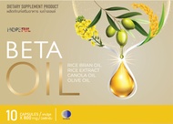 Beta oil(เบต้าออยล์)