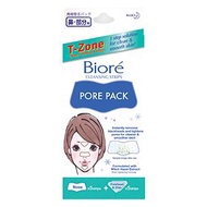 Biore Pore Pack-T Zone 5's