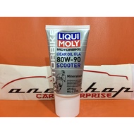 Liqui Moly Gear Oil GL4 80W-90 Scooter / Motorbike / Motorcycle