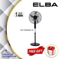 ELBA 18" High Velocity Stand Fan / 5 Aluminum Blades (BLACK) EISF-N1885(BK) / elba 1885 Kipas Berdir