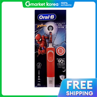 Oral-B | Oral-B Childrens Electric Toothbrush Vitality Kids D100K Spider-Man Boys Rechargeable Vibra