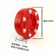 Ice Hockey Land Ice Hockey Roller Earth Ice Hockey Adult Children Hockey Ball Roller Skating Ball Ho