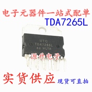 T TDA7265L UTC Car Radio Power Amplifier Chip Package ZIP-11 Brand New Ready Stock Can Shoot Directl