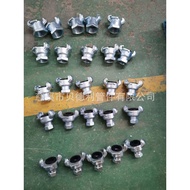 Air Pipe Connector Chicago Connector Chicago coupling NTGT