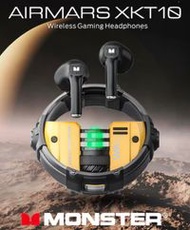 MONSTER TWS Earphones AIRMARS XKT10 XKT10YL Yellow