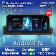 BMW E90 E92 E92 4G Android Player ID8 ID7 Interface Snapdragon 662/SC9863 Apple Carplay Android Auto