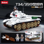 [7587 People Collection] Compatible with Lego Tank Building Blocks Particles Russia t34 Tank Model A