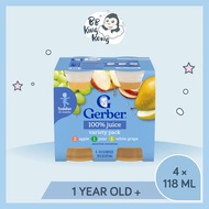 BB King Kong Gerber Pek Pelbagai Jus Buah 473ml/ Gerber Fruit Juice Variety Pack 473ml 12 months+/Ba
