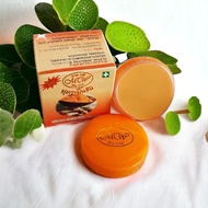 ครีมมายเวย์ขมิ้นชัน Myway  ขนาด5กรัม Night