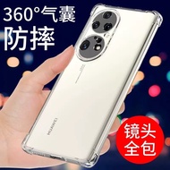 Shockproof Soft Case for Huawei P50 Pro Silicone Clear Back Full Cover Case For Huawei P20/P30e P30 Lite Shell