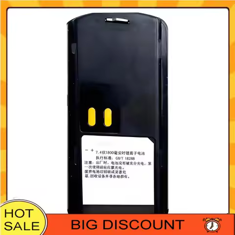 Battery GP2000 PMNN4063BR 1800Mah For Motorola Moto P020 P030 CP125 VL130 PRO2150 AXU4100 AXV5100 GP