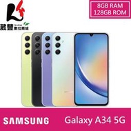 【贈玻璃保貼+保護殼+傳輸線】SAMSUNG Galaxy A34 (8G/128G) A346 6.6吋 5G智慧型手機