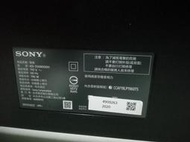 SONY 新力 KD-55X8000H LED液晶電視 破屏拆賣涼品零組件