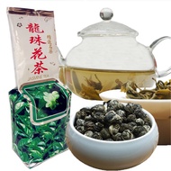 Hot Sale!C-LC005 JASMINE DRAGON PEARLS TEA 250g 100%jasmine tea gunpowder