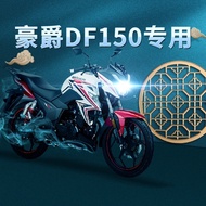 ˂̣̣̥᷅Suitable for Haojue DF150 super bright LED lens headlight Suzuki motorcycle modification access