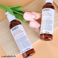 Kiehls Calendula Deep Cleansing Foaming Face Wash 230ml