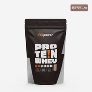 [GOpower果果能量] 濃縮乳清蛋白 (1KG/袋) -麥芽可可