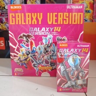 Ultraman Galaxy Version 14 Connect The WishesBlokees - Ultraman GV 14 FigureBlokees