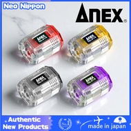 ANEX Magnetic Catch Set (Various Types)