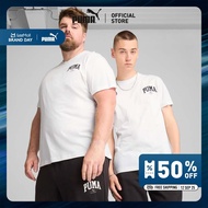 PUMA BASICS - เสื้อยืดผู้ชาย PUMA SQUAD สีขาว - 68179202