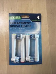 Oral-B CrossAction Replacement Brush Heads (4 Pack)