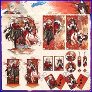G2P JDB Honkai Star Rail Fugue Aventurine stands plate holder keychain pendant photo card ticket stu