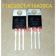 F16C20CT F16A20CA 16A 200V TO-220 Brand New Ready Stock Quick Recovery Pairing Diode