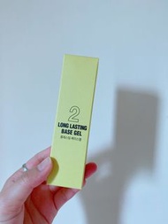 Estemio long lasting base gel