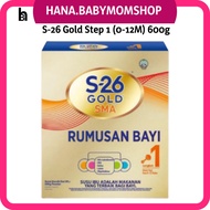 S-26 Gold SMA Step 1 Formula Milk (0-12 Months) 600g Susu S-26 Gold SMA Step 1 (0-12 Bulan) 600g
