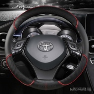 [FREE SHIPPING]Microfiber Leather Sport Car Steering Wheel Cover For Toyota CHR C-HR High Quality Auto Accessories