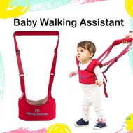 Baby Walker Walking Assistant Safe & Comfortable Baby Safety Belt for Children 6-24 Months