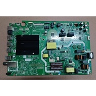 Skyworth LCD TV A9K73G motherboard A9K83G N012406-002338-005-006 A9K83G verification interface in st