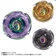 Tomy, Japan Direct| BEYBLADE X CX-18, CX-03, CX-05, CX-06, CX-08, CX-10, CX-12, CX-15, CX-17, CX-18
