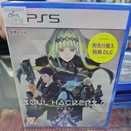 PS5 SOUL HACKER 2 CHI R3 NEW AND SEALED
