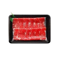 DAGING SAPI 9PM BEEF SIRLOIN SHABU PACK