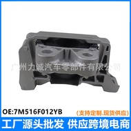 E-commerce Foreign Trade Supplier Fox2.0 Diesel foreign version Engine Mount Rubber R 7M516F012YB4.6