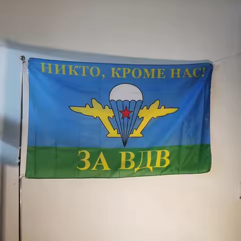 Russian Paratrooper Flag USSR CCCP Russian Army Military Airborne Troop Flag Outdoor Decor 90x150cm